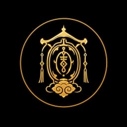 八字排盘图标